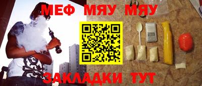 ПСИЛОЦИБИНОВЫЕ ГРИБЫ Гатчина