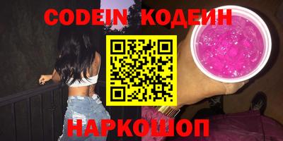 ПСИЛОЦИБИНОВЫЕ ГРИБЫ Гатчина