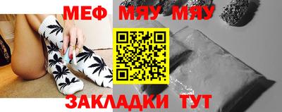 каннабис Гай