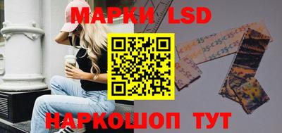 каннабис Гай
