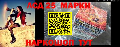 каннабис Гай