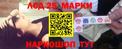 мефедрон мука Гагарин