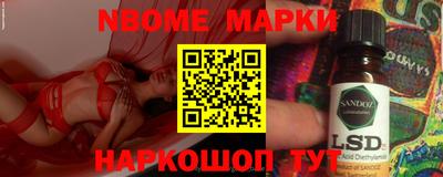 мефедрон мука Гагарин