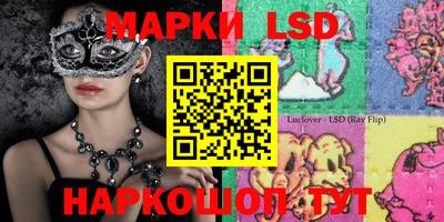 ПСИЛОЦИБИНОВЫЕ ГРИБЫ Гатчина