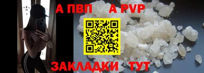 мефедрон мука Гагарин