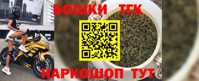каннабис Гай
