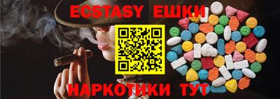 мефедрон мука Гагарин
