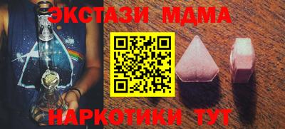 каннабис Гай
