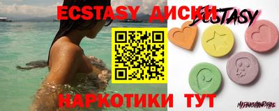 ПСИЛОЦИБИНОВЫЕ ГРИБЫ Гатчина