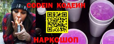 каннабис Гай