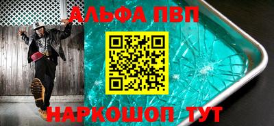 ПСИЛОЦИБИНОВЫЕ ГРИБЫ Гатчина