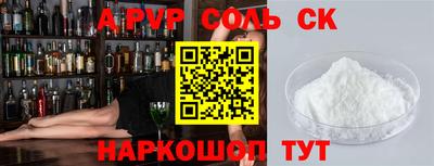 ПСИЛОЦИБИНОВЫЕ ГРИБЫ Гатчина