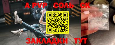 каннабис Гай