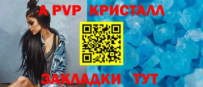 ПСИЛОЦИБИНОВЫЕ ГРИБЫ Гатчина