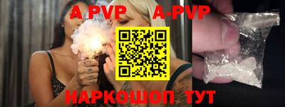 каннабис Гай