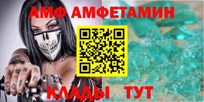 ПСИЛОЦИБИНОВЫЕ ГРИБЫ Гатчина