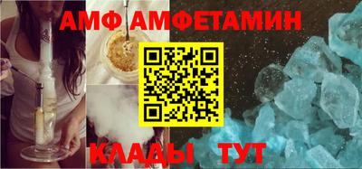 каннабис Гай