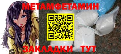 ПСИЛОЦИБИНОВЫЕ ГРИБЫ Гатчина