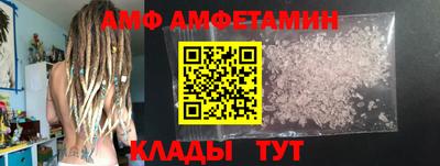 каннабис Гай