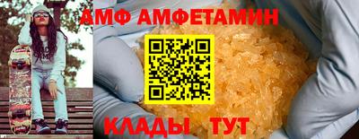 ПСИЛОЦИБИНОВЫЕ ГРИБЫ Гатчина