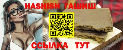 каннабис Гай
