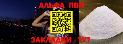 каннабис Гай