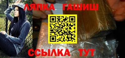 ПСИЛОЦИБИНОВЫЕ ГРИБЫ Гатчина