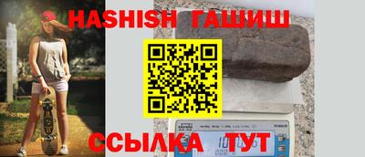ПСИЛОЦИБИНОВЫЕ ГРИБЫ Гатчина