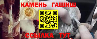 каннабис Гай