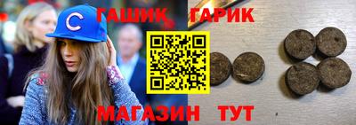 ПСИЛОЦИБИНОВЫЕ ГРИБЫ Гатчина