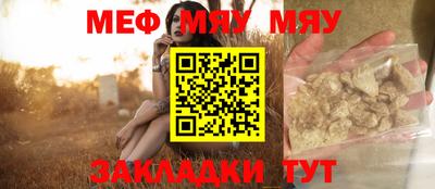 ПСИЛОЦИБИНОВЫЕ ГРИБЫ Гатчина