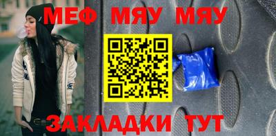 каннабис Гай